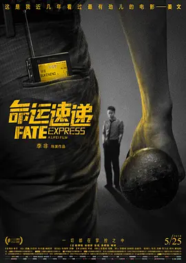 国产高清区